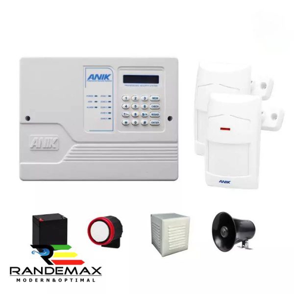 قیمت دزدگیر اماکن دوگانه A570