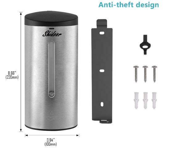 مایع ریز 2300 شیدور