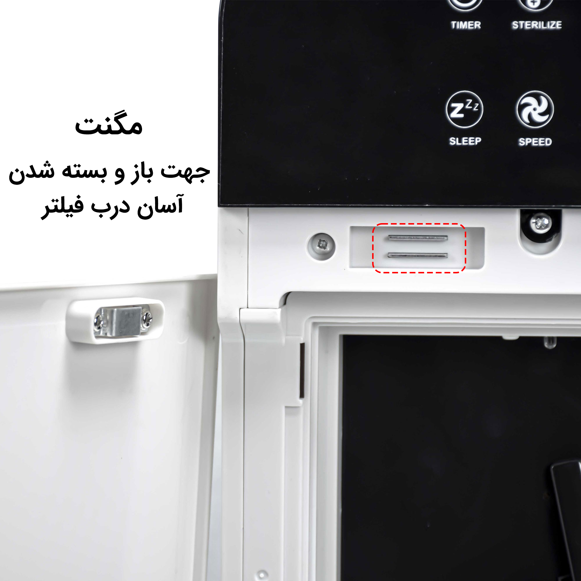 تصفیه هوا 361 آلما پرایم