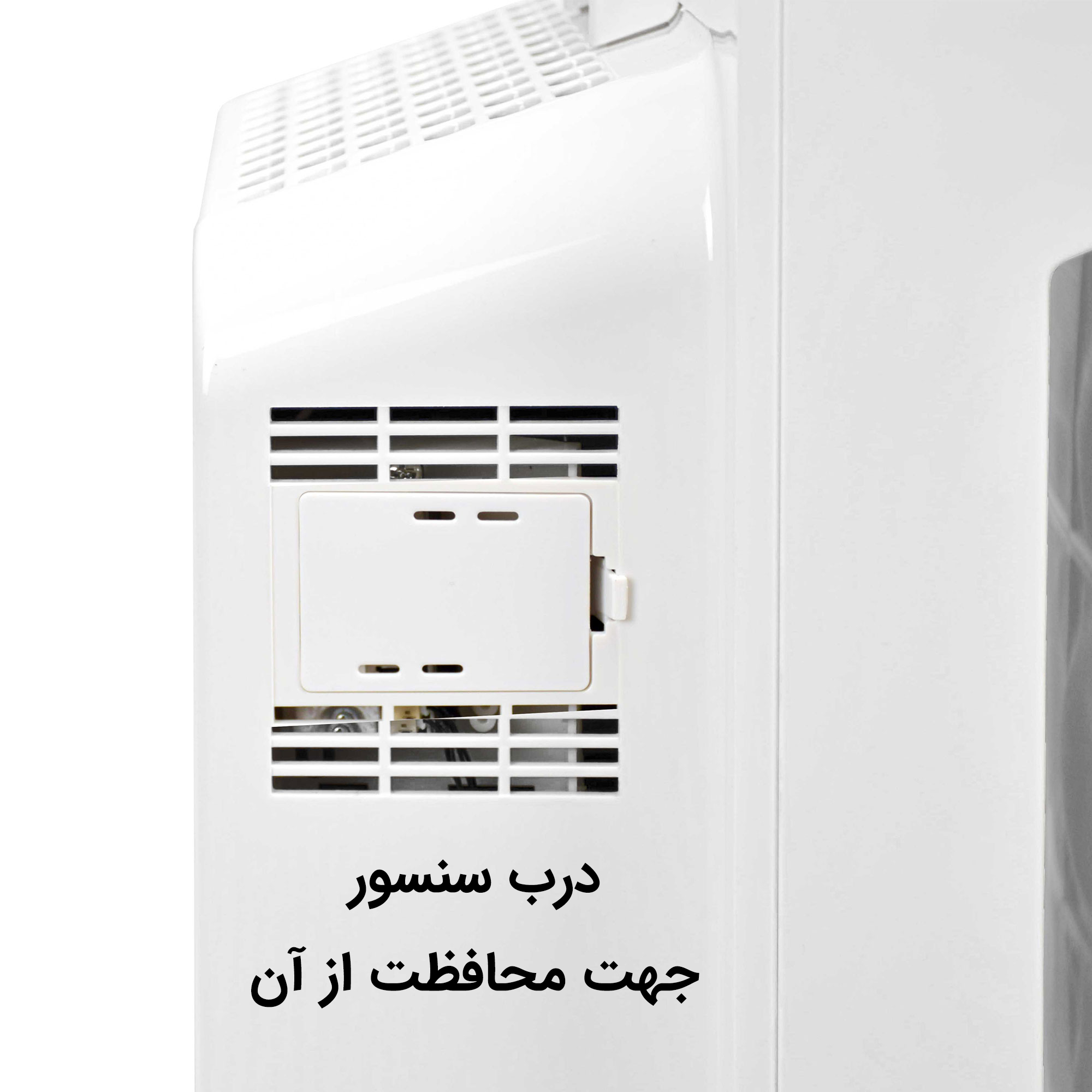 تصفیه هوا 361 آلما پرایم