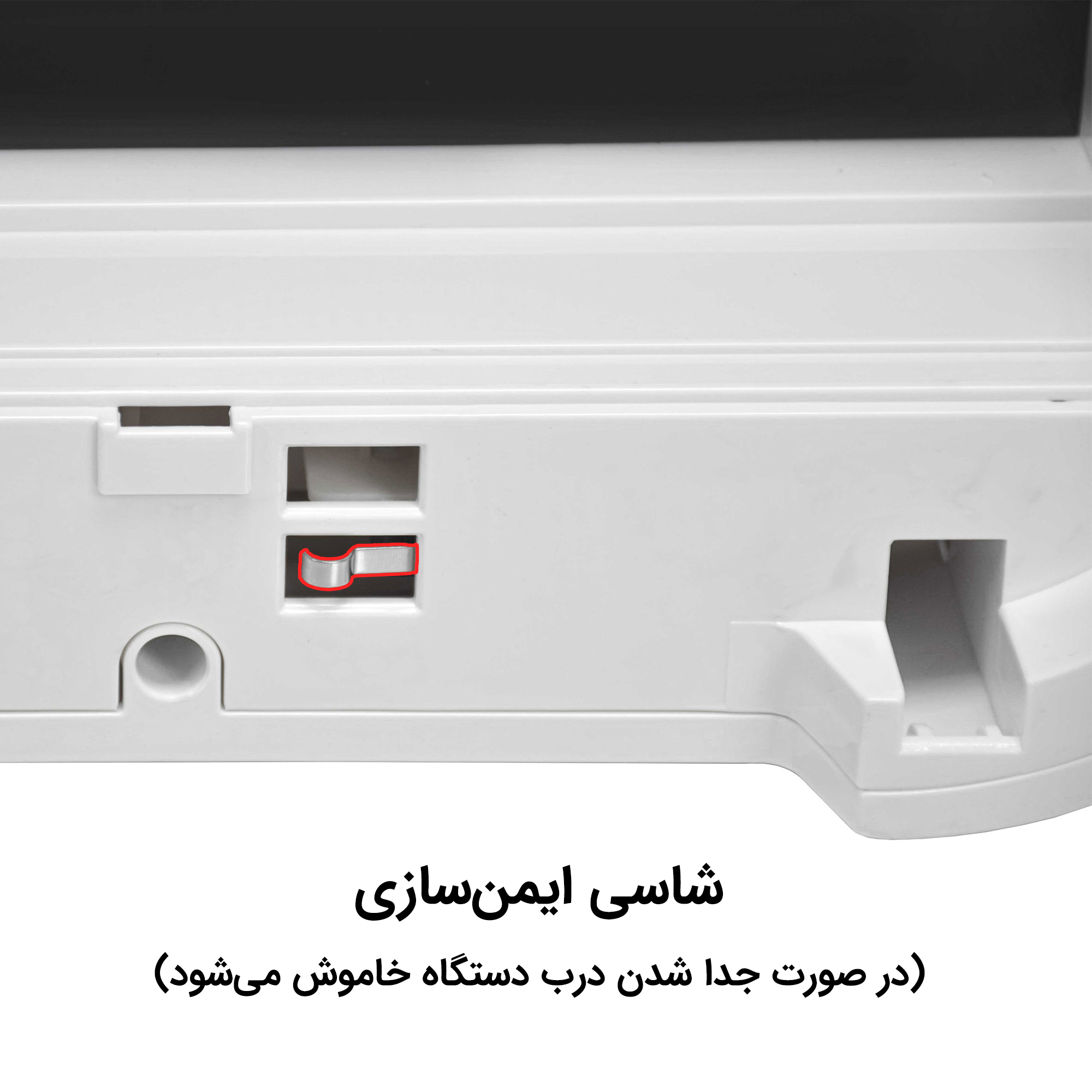 تصفیه هوا 361 آلما پرایم